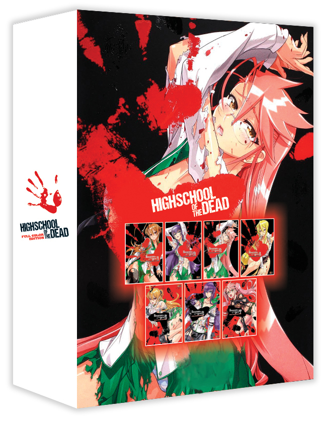 MANGA High School of the Dead Books 1-7 in 2 Full Color