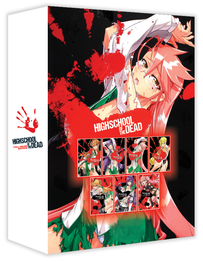 Mangá High School of The Dead volumes 1,2,3,4,5,6,7 e Volume Único  (Completo) - (Lote Fechado)