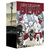 5 Caixas para The Walking Dead | 32 edições - comprar online
