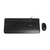 Imagem do Kit Teclado + Mouse USB KT-200BK Preto C3Tech cabo: 1,2m ± 5cm 12 atalhos multimídia