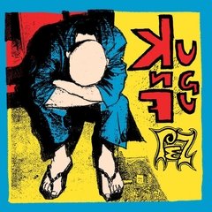 Kung Fu (2019) - Vinilo