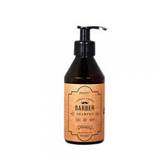 Shampoo Barber- Primont Barber 250ml