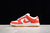 Nike SB Dunk Low Orange