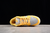 Nike Dunk Low Light Bone Citron Pulse - comprar online