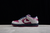 Nike SB Dunk Low Atmosphere Grey True Berry