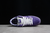 Concepts x Nike Dunk Low Pro SB "Purple Lobster" - comprar online