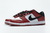 Nike Dunk SB Low Chicago - comprar online