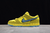 Grateful Dead x Nike SB Dunk Low“ Yellow Bear”