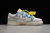 Nike SB Dunk OFF-WHITE Lot 10 of 50 - comprar online