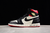 Nike Air Jordan 1 Retro High OG NRG "Not For Resale"