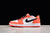 Nike Air Jordan 1 Low "Starfish"