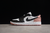 Nike Air Jordan 1 Low ''GOLF RUST PINK''