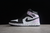 Nike Air Jordan 1 Mid SE Zen Master