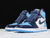 Nike Air Jordan 1 “UNC Patent” - Lucksneakers