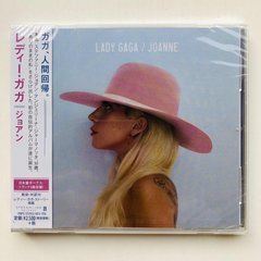 Cd Lady Gaga Joanne Japon - Edicion Deluxe Limitada con Bonus Track Exclusivo - 15 Temas