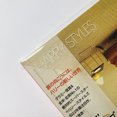 Cd Harry Styles Harry's House Japon - Cd Edicion Especial Limitada c/ Poster Grande de Regalo - 13 Temas - tienda online