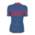 Jersey Nairo - comprar online