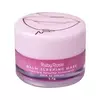 Lip Balm Sleeping Mask Ruby Rose - Strawberry Shortcake