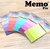 Taco Adhesivo Memo Fix Pantone 25x74mm