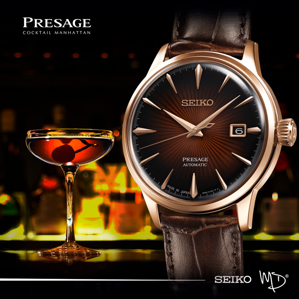 Seiko Presage Coquetel Manhattan - SRPB46J1 M1MX