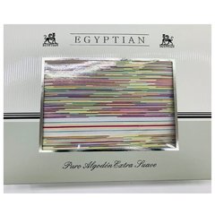 Imagen de Juego de Sábanas Egyptian 200 Hilos 100% Algodón King Size