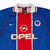 camisa de futebol-psg-1996-1997-nike-fanatico