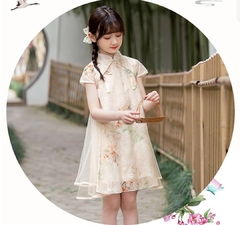 Vestido Infantil Floral com Tule e Pingente - Creme - loja online