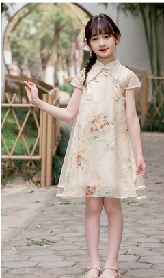 Vestido Infantil Floral com Tule e Pingente - Creme na internet