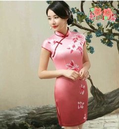 Vestido Oriental Curto Rosa Flor Fortuna