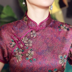 Vestido Curto Oriental Púrpura Brilhante - comprar online