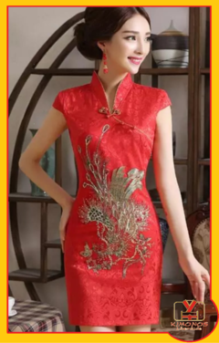 Vestido Curto Com Estampa De Pavão - Vermelho *