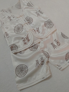 Conjunto oriental infantil em Poliéster Creme - comprar online