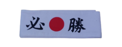 Faixa Japonesa Hachimaki Para Sushiman Branca - Vitória