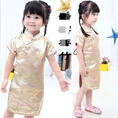 Vestido Infantil Estampa flor de Cerejeira Dourado