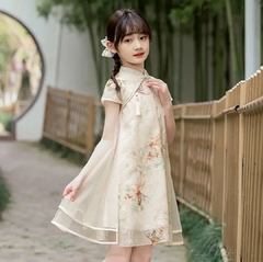 Vestido Infantil Floral com Tule e Pingente - Creme