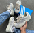 Adidas Campus Bad Bunny Off White