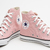 ALL STAR CANO ALTO - comprar online