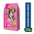 EUKANUBA WEIGHT CONTROL MEDIUM BREED 15 KG. - comprar online