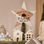 Plantilla Stencil Cast167 Christmas Tree Farm Navidad Camila en internet