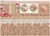 La Tiendita Shabby Chic - Lamina De Seda 50x70 - LIN10