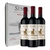 Estuche Sunal Malbec Terrunos de Extrema Altura x3