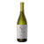 Sophenia Estate Reserva Chardonay Gualtallary 750ml