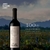 Gran Enemigo Gualtallary Cabernet Franc 2019 - comprar online