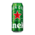 Heineken 473ml en internet