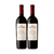 2x1 Alta Vista Single Vineyard Albaneve