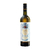 Martini Riserva Especiale Ambrato 750ml