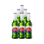 Six Pack Stella Artois Sin Alcohol 330ml - comprar online