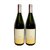 2x1 Paso de Piedra Chardonay - comprar online