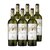 Caja Alta Vista Vive Chardonnay - comprar online