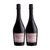 2x1 Alta Vista Atemporal Rosé - comprar online